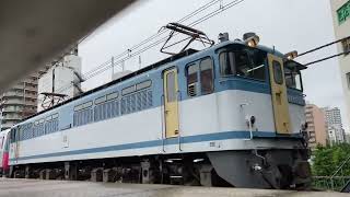 EF65 2127＋大江戸線12-000型12-841F甲種輸送