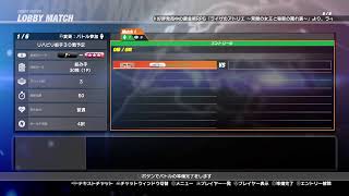 ＤＯＡ６　リハビリ組手中