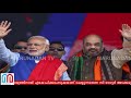 upയില്‍ വിയര്‍ക്കുന്നു.. bjp വെള്ളം കുടിക്കും.. l up elections