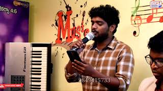 అల్ఫా ఒమేగ అయిన - మహిమాన్వితుడా... By IMPACT SINGER SANTHOSH DAVULURI | HOSANNA MINISTRIES |