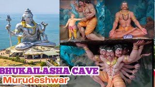 Bhukailasa Cave Museum | Murudeshwar Temple | Karnataka | India #railandtravel