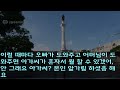 실화사연 밀린 시누네 가게세를 내친정보고 내라는 시모 니엄마 집내놓으면 딱이겠다 남편도 거들자 참교육하고 이혼합니다 라디오드라마 사연