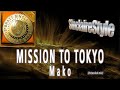 Mission to Tokyo / Mako