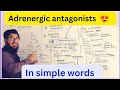 pharmacology- adrenergic antagonists pharmacology | sympatholytics pharmacology made easy by Dr uut