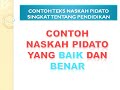 CONTOH TEKS NASKAH PIDATO SINGKAT TENTANG PENDIDIKAN