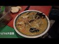 노쎄 부산 꼬치구이 야키토리 korean yakitori