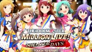 （高山紗代子ver）ゲームスタート音声　ミリシタ1st Anniversary