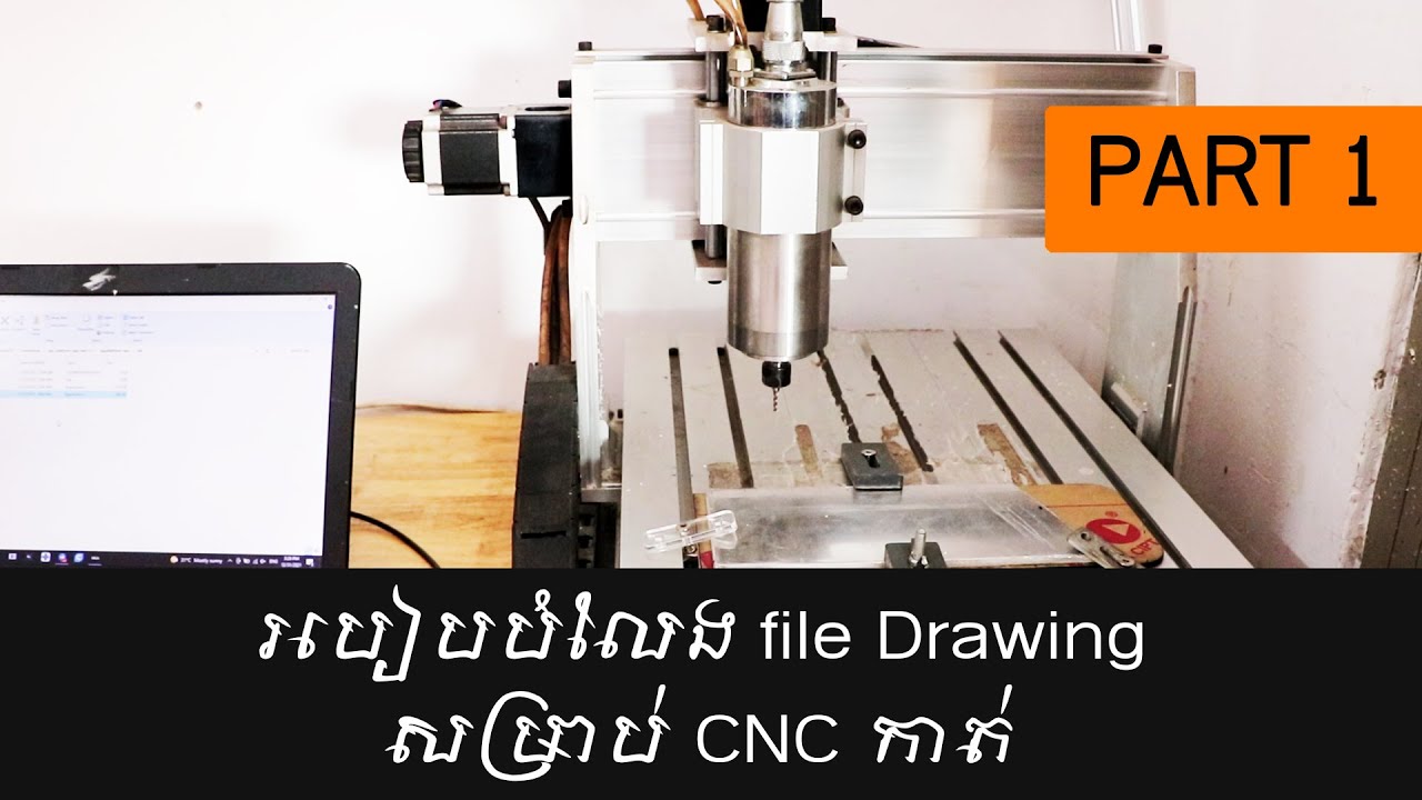 Part 1 How To Use Cnc With Mach3 Usb Convert File 2d To Tab By Aspire