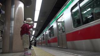 Tokyu 5000 series has departed from Nagatacho station (Japanese Train)