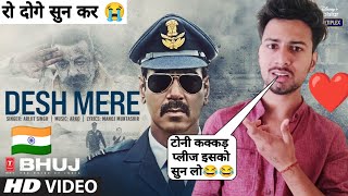 Arijit Singh DESH MERE song | Review and Reaction | bhuj movie | Ajay dev