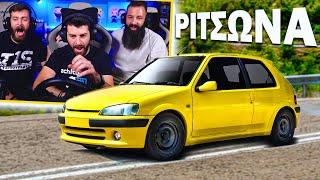 ΑΝΑΒΑΣΗ ΡΙΤΣΩΝΑΣ ΣΤΟ ASSETTO CORSA! 🔥