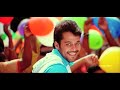 yama muduru songs takita talam video song pruthvi raj priyamani sri balaji video