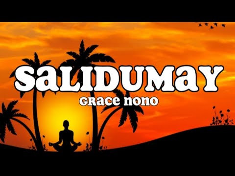 What is the Salidumay?