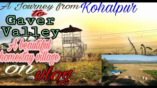 A Journey towards GAVER Valley || A Beautiful homestay village of West Nepal on Awashesh vlog ||