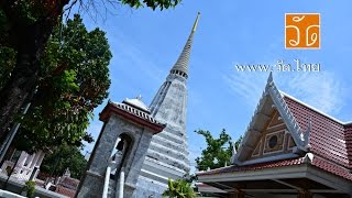 วัดบุรณศิริมาตยาราม (Wat Buranasiri Matayaram) แขวงศาลเจ้าพ่อเสือ เขตพระนคร กรุงเทพมหานคร