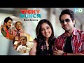 Best Scenes Vicky Donor | Ayushmann Khurrana, Yami Gautam & John Abraham | Bollywood Superhit Movie