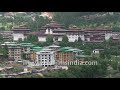 The Royal Palace | Dechencholing Palace in Thimphu, Bhutan