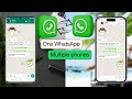 How to Use the Same WhatsApp Account on Two Phones #whatsapp
