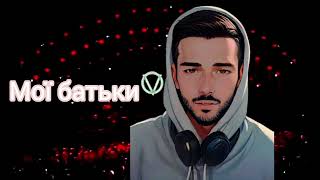 Олег Винник - Мої батьки (COVER by Vitaliy Pozitiv) #моїбатьки #винник #top #trend #you #fup