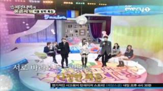 110112 Super Junior's Foresight Ep. 6 - Here I Am By Kyuhyun, Ryeowook, SISTAR's Hyorin