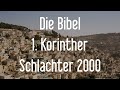 1. Korinther - Die Bibel als Hörbuch [Schlachter 2000]