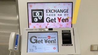 Traveling to Japan without Japanese Yen? There's a Currency Exchange Machine in the Airport