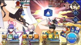 VS魔性菩薩【星５使用不可】【Fate/GrandOrder】