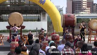 第2回浅草太鼓祭⑬　岐阜県太鼓連盟 獅子の会