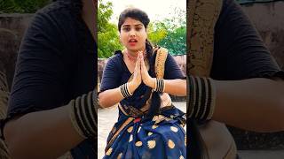 नारी से भईल नारायण के रचनवा 🤱 #jogigeet #nirgun #bhojpuri #trending #videos #song #status #shorts