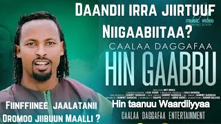 Chala Degefa -Hin Gaabbu _ New_Oromo_Music 2023 Reaction Music.