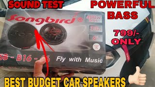 HIGH BASS \u0026 BEST VOCAL CAR SPEAKERS || SONGBIRD 6\