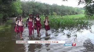 Heavy rain in Kanyakumari fills up Perunchani dam | Tamil Nadu | News7 Tamil |