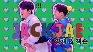 Jackjae moment | #got7 #jackjae #jacksonwang #youngjae #แจ็คแจ