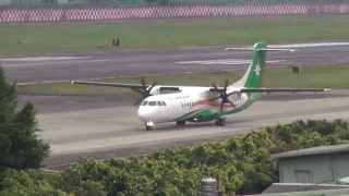 2014-12-01立榮航空Uni Air B7885 (B-17011) 松山TSA-金門KNH Takeoff Rwy 10 (ATR-72-600)