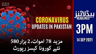 Samaa news headlines 3pm | Coronavirus Updates In Pakistan | SAMAA TV