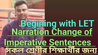 Narration change with LET