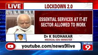 Karnataka government withdraws lockdown relaxation