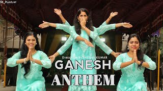 Ganesh Anthem coversong|Bhagavath Kesari|Nandamuri Balakrishna|Sree leela|Anil Ravipudi|SK Play_List