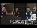 【gta5】你們先開槍 我自拍一下｜這個禿頭到底是來幹嘛的 ｜gta v funny moments｜gta5 搞笑時刻