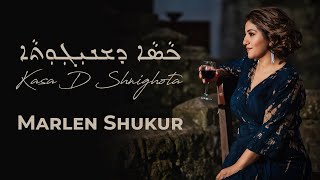 Marlen Shukur - Kasa D'Shnighota 2021