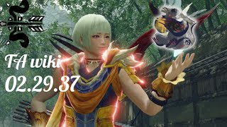 （MH RISE Switch）牛飲馬食　ヌシアオアシラ　連射弓　wiki rule02.29.37/apex Aoashira bow solo