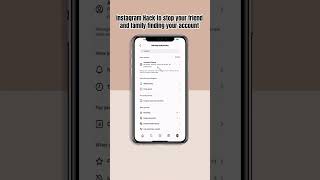 കുടുംബാംഗങ്ങൾ, സുഹൃത്തുക്കൾ, + സഹപ്രവർത്തകർ എന്നിവരിൽ നിന്ന് ഇൻസ്റ്റാഗ്രാം അക്കൗണ്ട് എങ്ങനെ മറയ്ക്കാം (ഇൻസ്റ്റാഗ്രാം ഹാക്ക്)