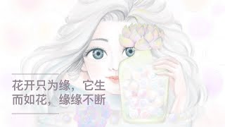 水培多肉植物与美女插画，