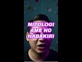 MITOLOGI AME NO HABAKIRI || ODA GAK SEMBARANGAN!