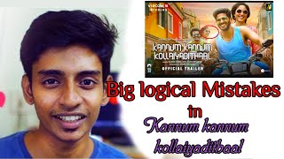 Kannum Kannum Kollaiyadithaal 2020 tamil movie  | Dulquer S, Ritu V & Rakshan | Kanave Nee Naan