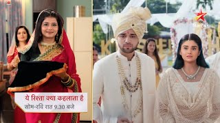 Abhir \u0026 Charu SHAADI, Abhira Entry in SHAADI | Yeh Rishta Kya Kehlata Hai | YRKKH NEW EPISODE TWIST