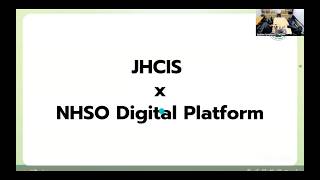 ประชุมชี้แจงแนวทางการส่งข้อมูลผ่านระบบ NHSO Digital Platform 270469