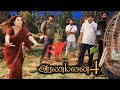 Aranmanai 4 Achacho Song Behind The Scenes In Tamil | Aranmanai 4 Making Video Part 3