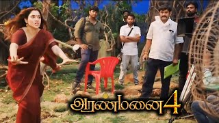Aranmanai 4 Achacho Song Behind The Scenes In Tamil | Aranmanai 4 Making Video Part 3