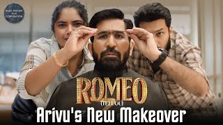 Arivu's New Makeover | Romeo Telugu Movie Scene| Vijay Antony | Mirnalini Ravi | Vinayak